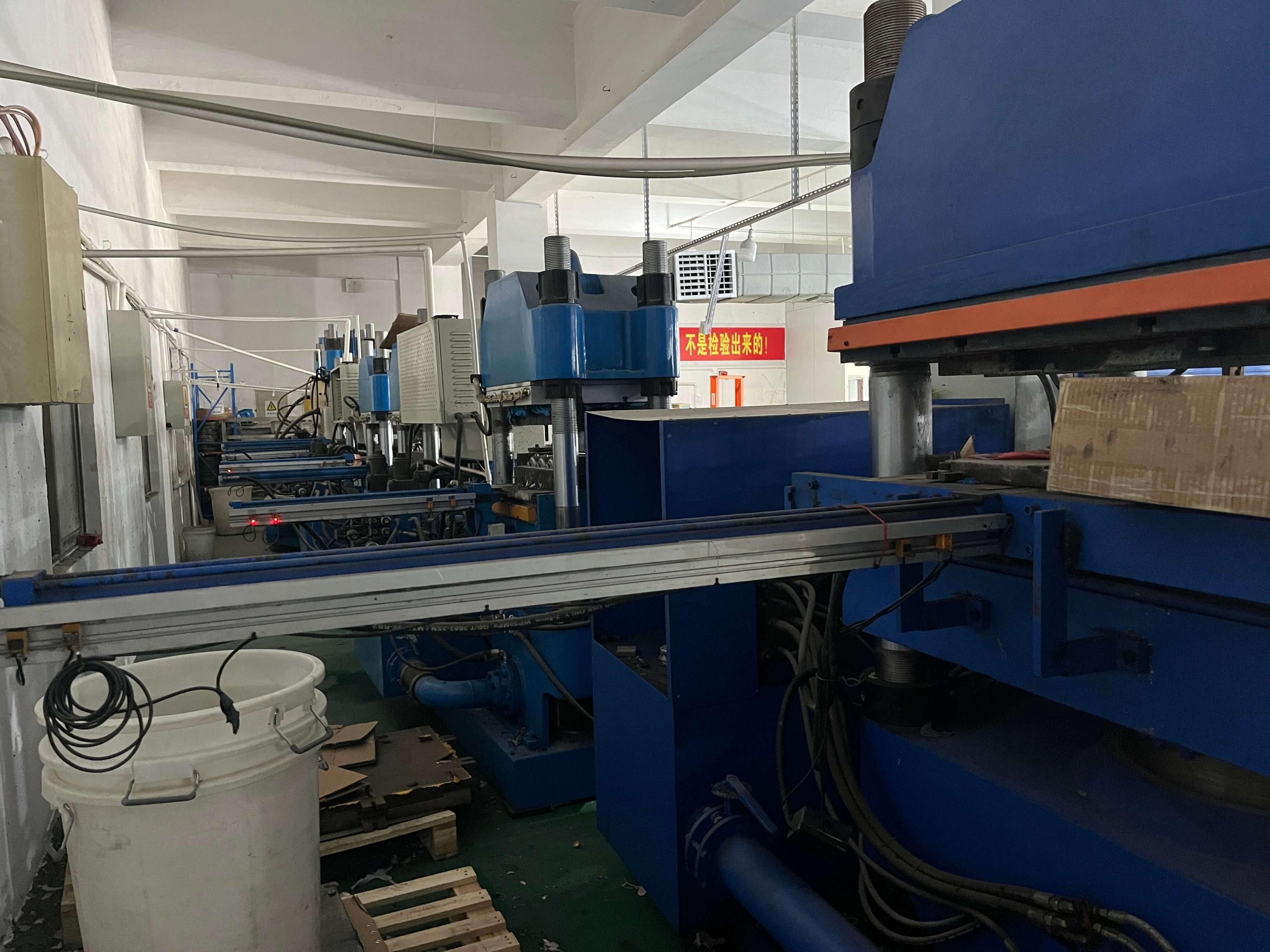 Factory 11