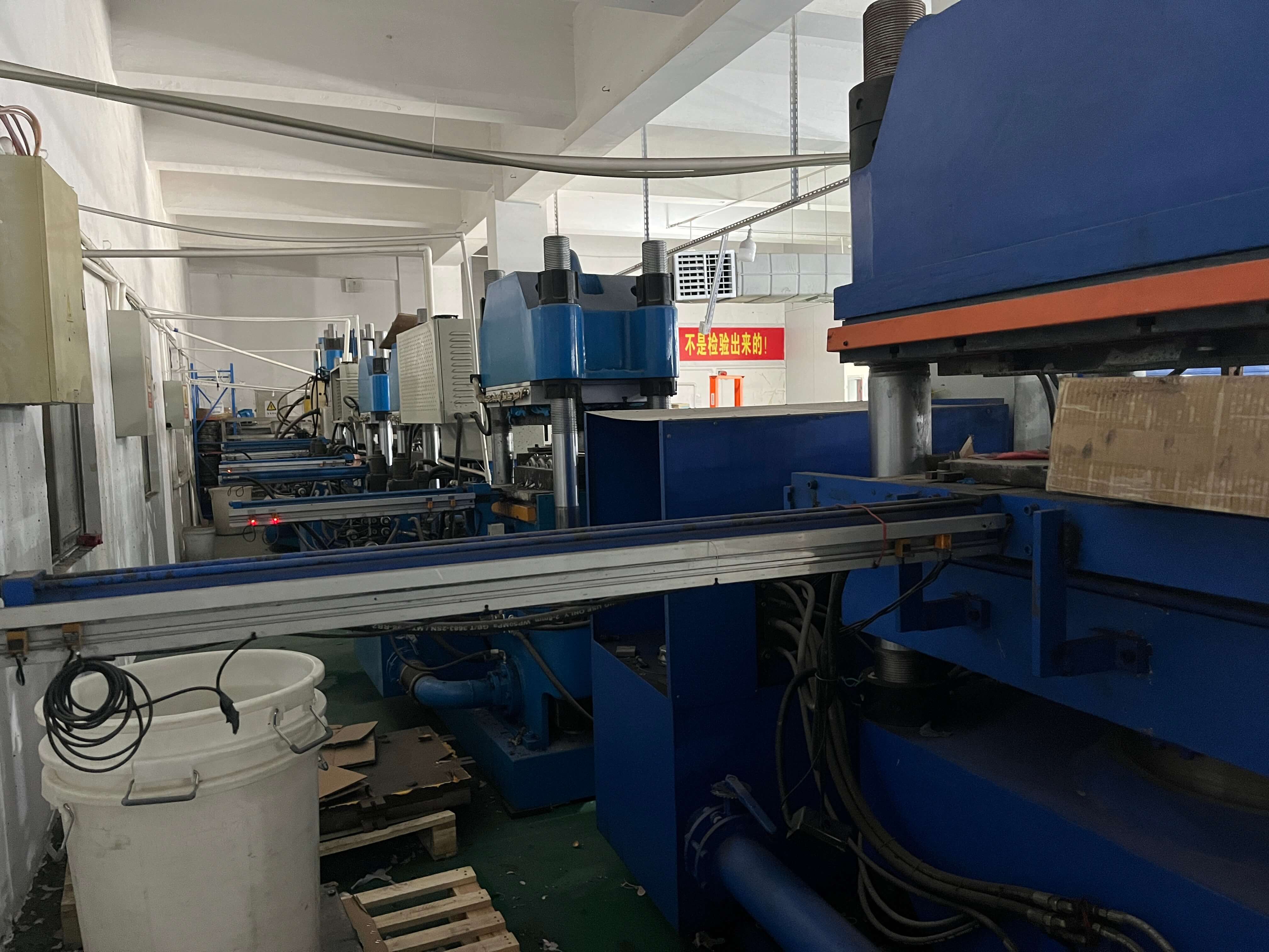 Factory 11